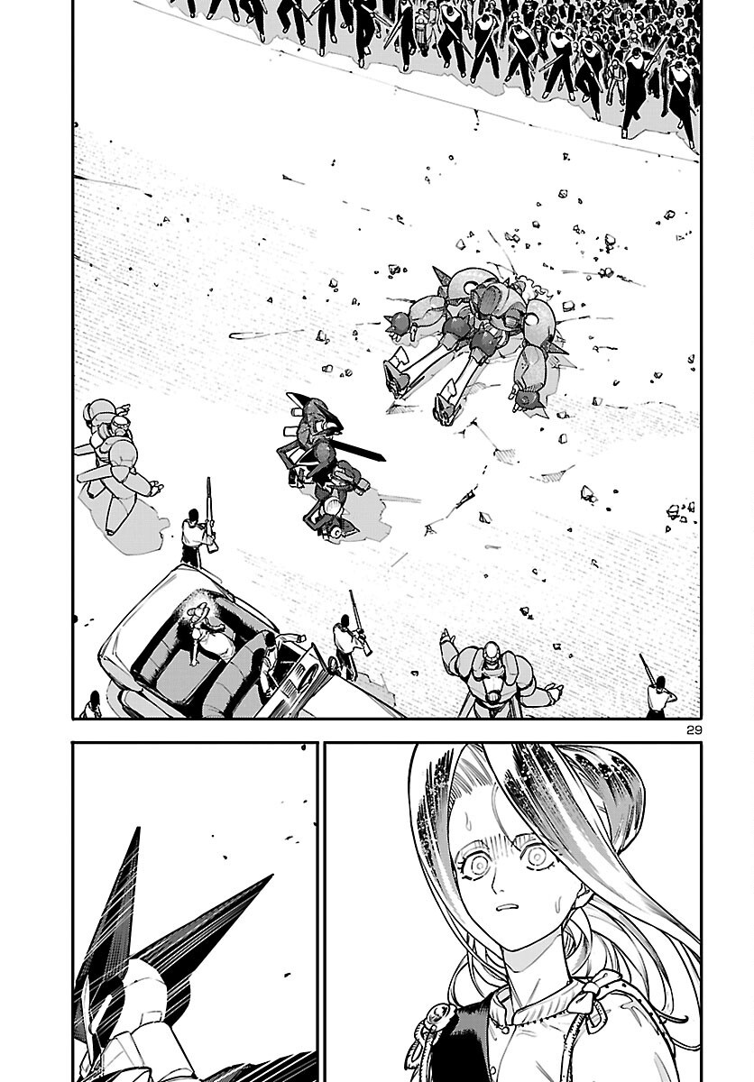 Read OTOGI NO KUNI NO DEATH MACHINE Chapter 7 [High Quality / Full] - Page 29 - dark.nicomanga.com
