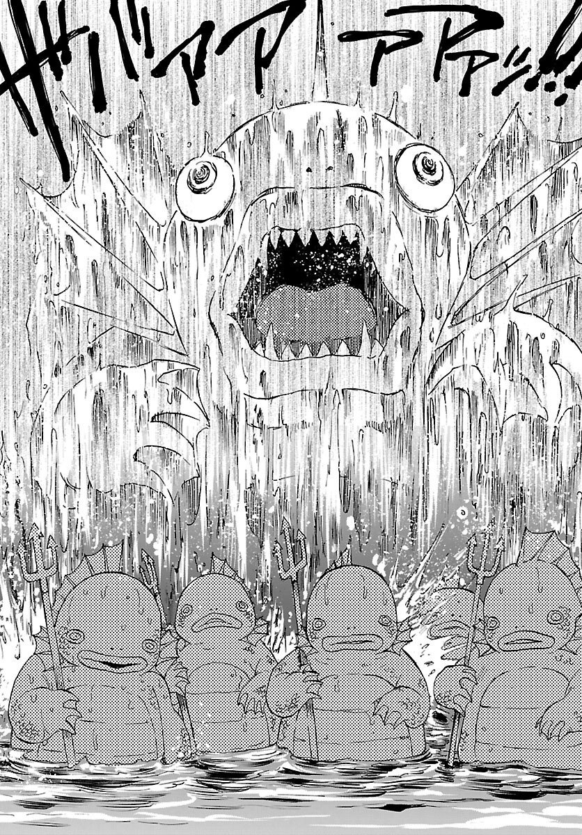 Read GARAGARAPON Chapter 13 [High Quality / Full] - Page 4 - dark.nicomanga.com