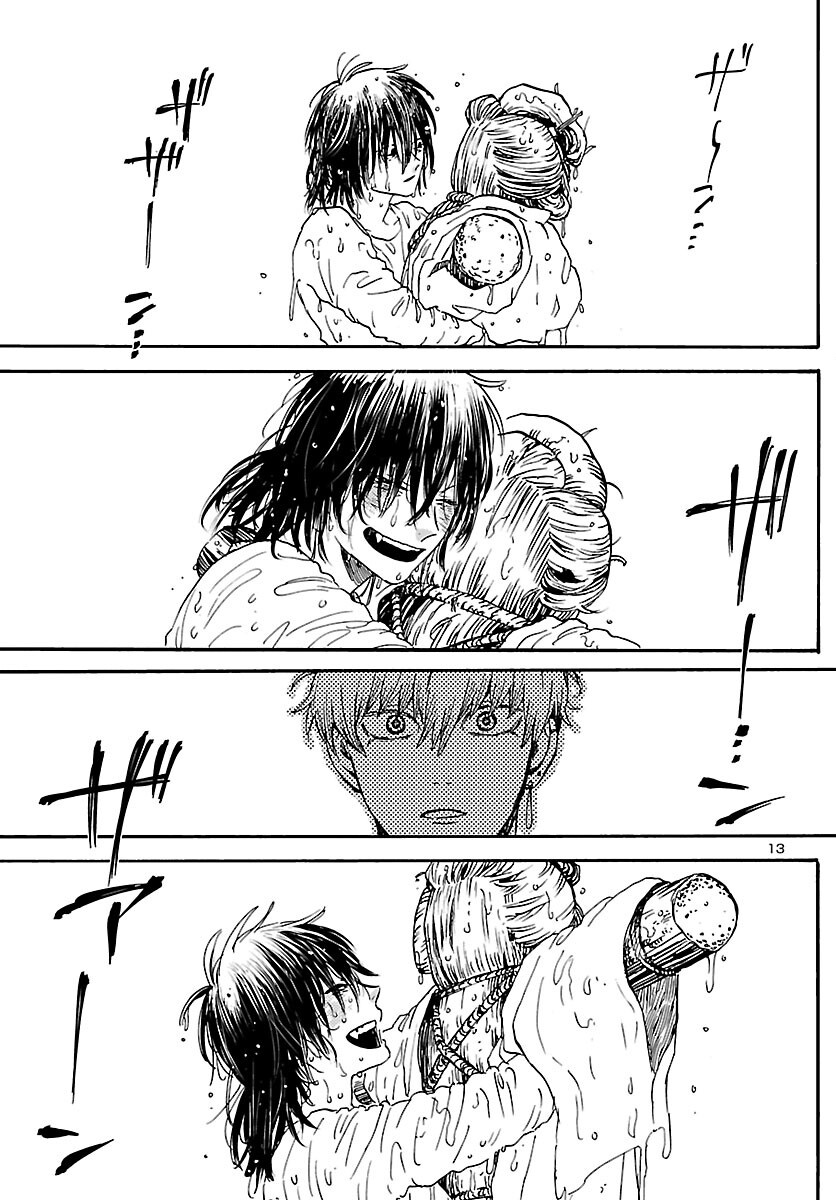 Read GARAGARAPON Chapter 13 [High Quality / Full] - Page 13 - dark.nicomanga.com