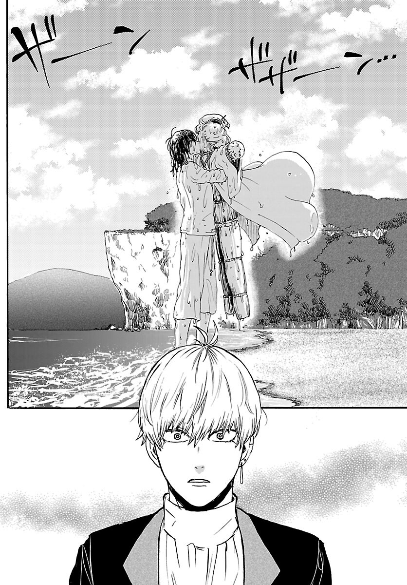 Read GARAGARAPON Chapter 13 [High Quality / Full] - Page 14 - dark.nicomanga.com