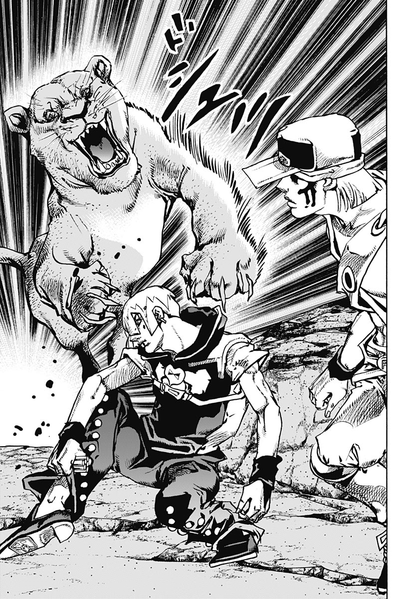 JoJo no Kimyou na Bouken Part 9: The JOJOLands Chapter 37 page 7 - nihonkuni.com