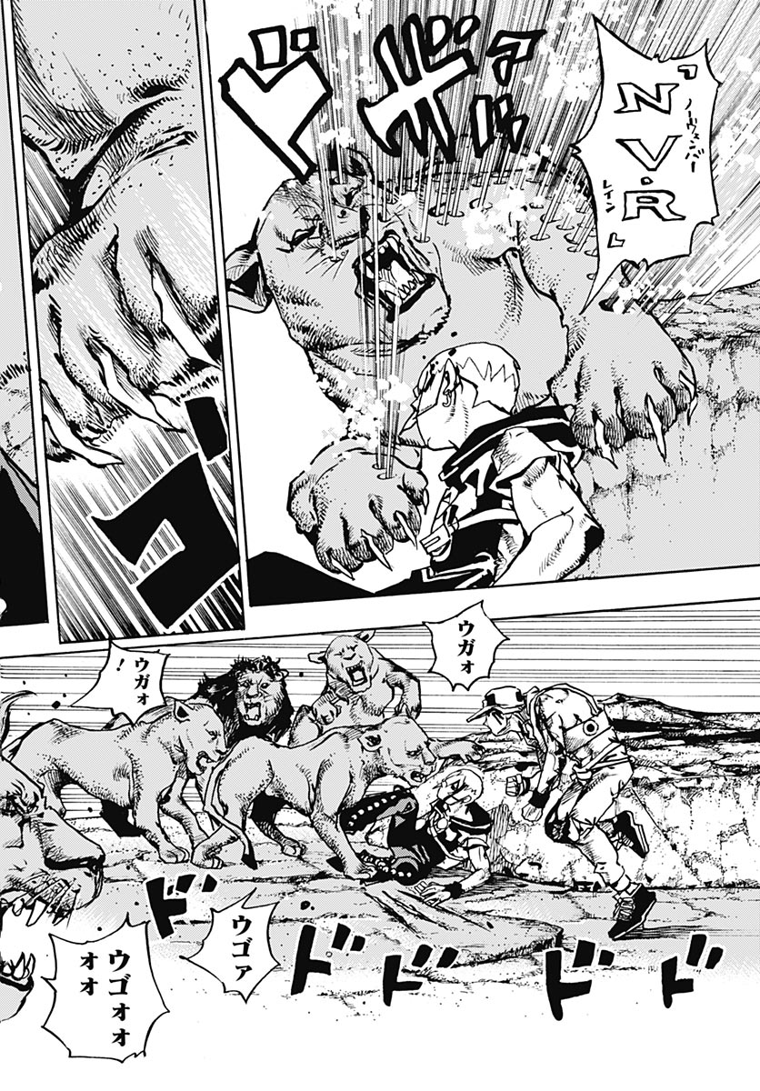 JoJo no Kimyou na Bouken Part 9: The JOJOLands Chapter 37 page 8 - nihonkuni.com