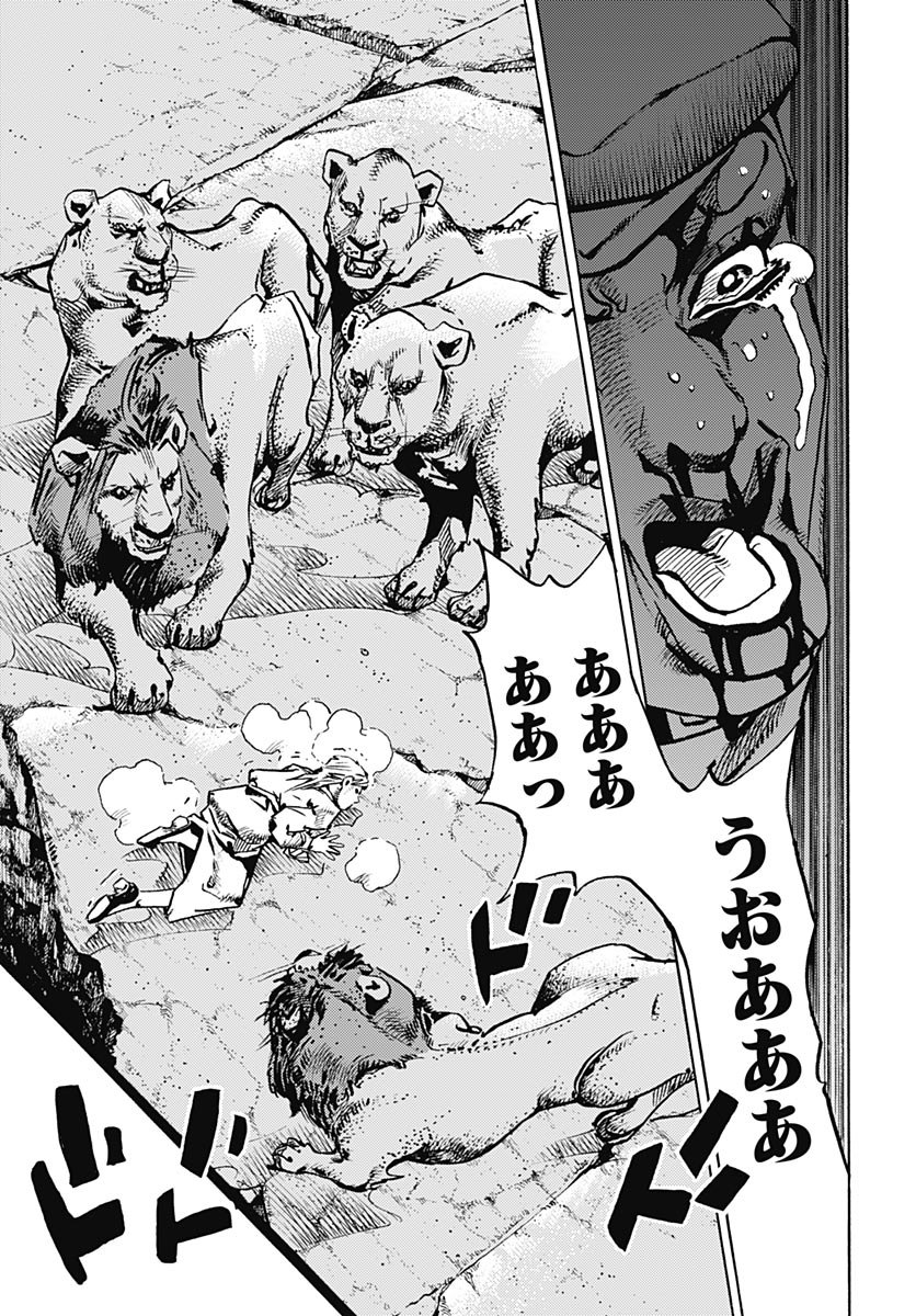 JoJo no Kimyou na Bouken Part 9: The JOJOLands Chapter 37 page 23 - nihonkuni.com