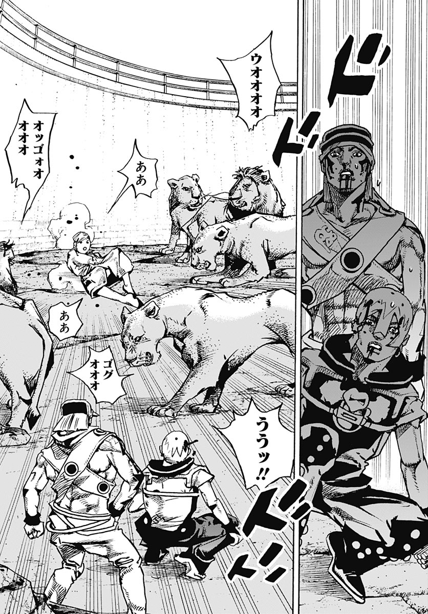 JoJo no Kimyou na Bouken Part 9: The JOJOLands Chapter 37 page 24 - nihonkuni.com