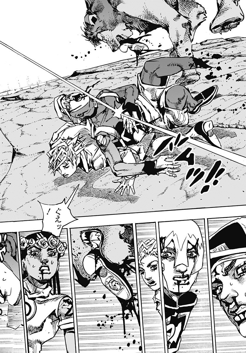 JoJo no Kimyou na Bouken Part 9: The JOJOLands Chapter 37 page 32 - nihonkuni.com