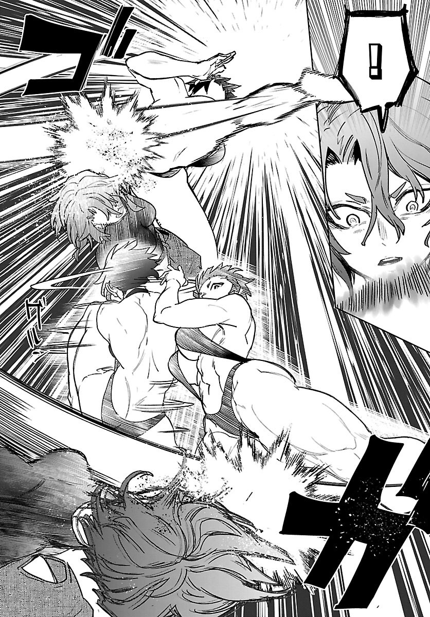 Read SUCCUBUS & HITMAN - RAW Chapter 62 [High Quality / Full] - Page 28 - nicomanga.net