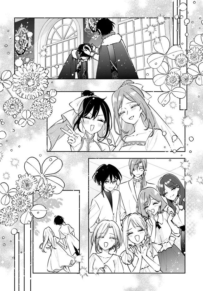 TSUKI WA HITSUJI WO KAZOENAI Chapter 23 page 36 - nihonkuni.com