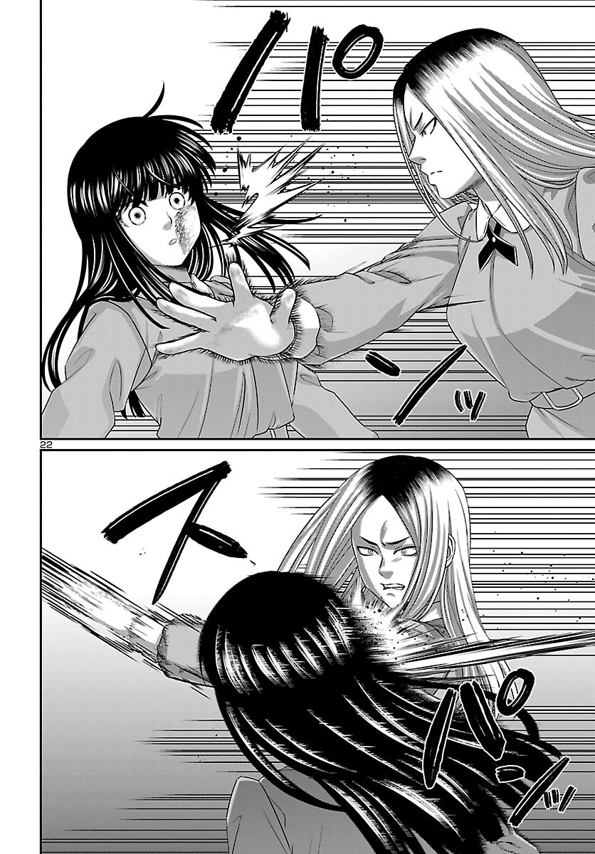 Read DEAD TUBE - RAW Chapter 116 [High Quality / Full] - Page 22 - nicomanga.net