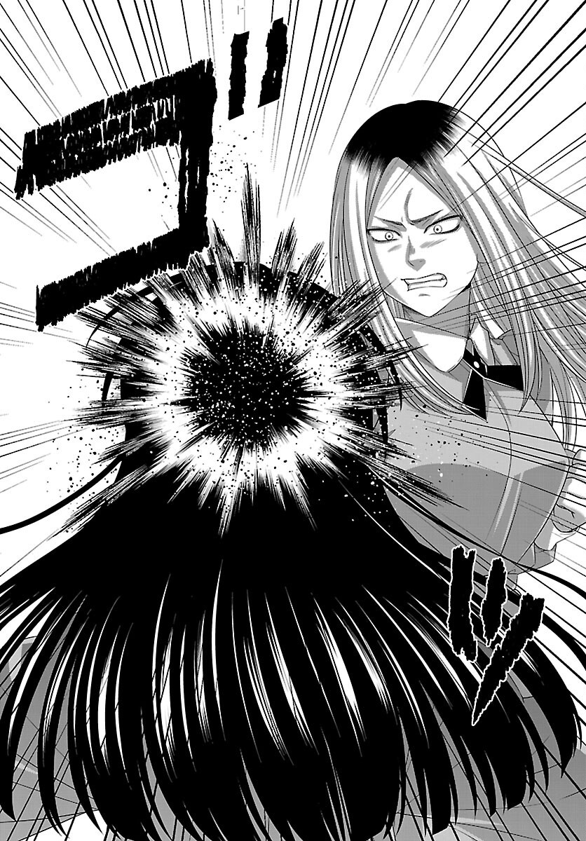 Read DEAD TUBE - RAW Chapter 116 [High Quality / Full] - Page 24 - nicomanga.net