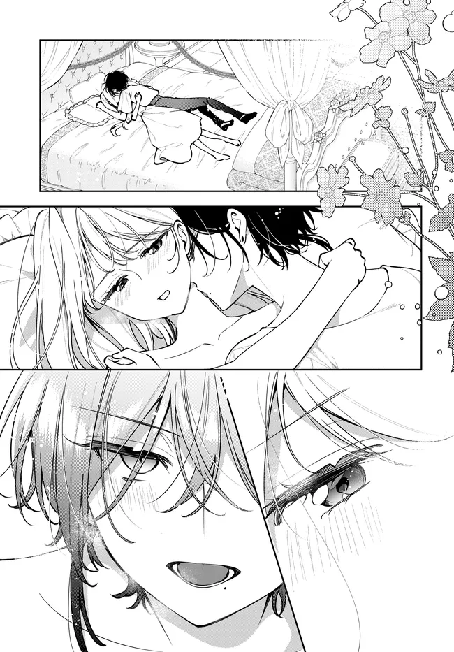 TSUKI WA HITSUJI WO KAZOENAI Chapter 23 page 37 - nihonkuni.com