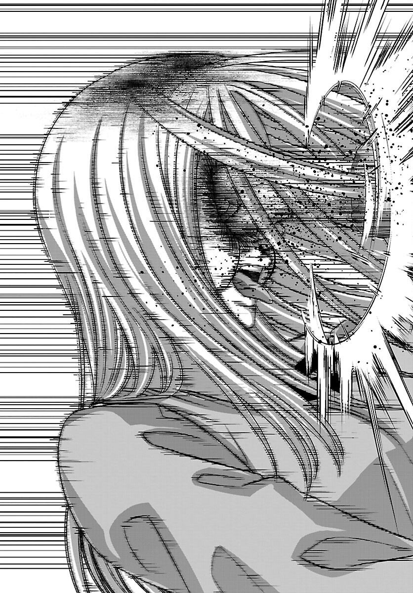 Read DEAD TUBE - RAW Chapter 116 [High Quality / Full] - Page 35 - nicomanga.net