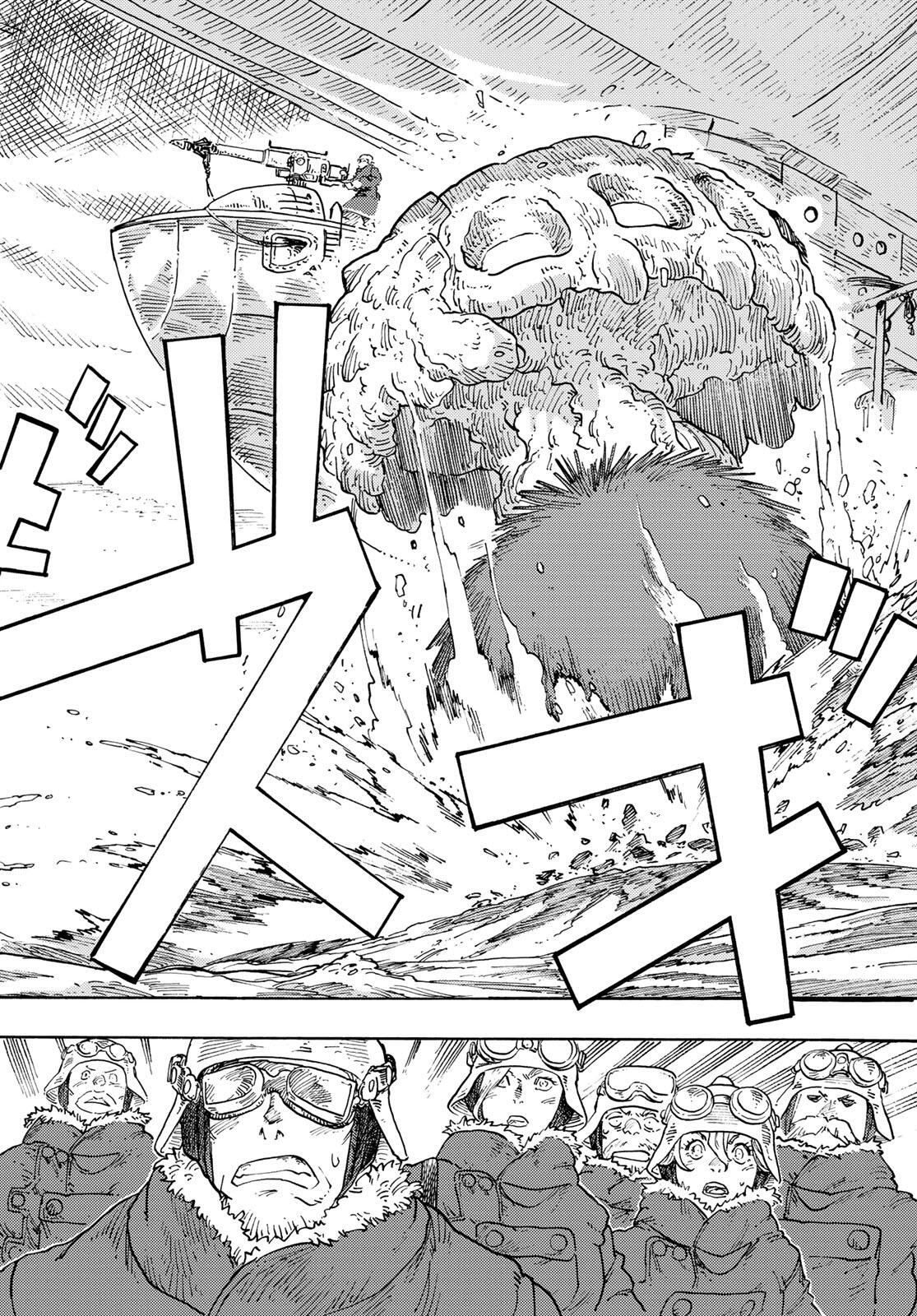 KUUTEI DRAGONS - RAW Chapter 107 page 38 - nihonkuni.com