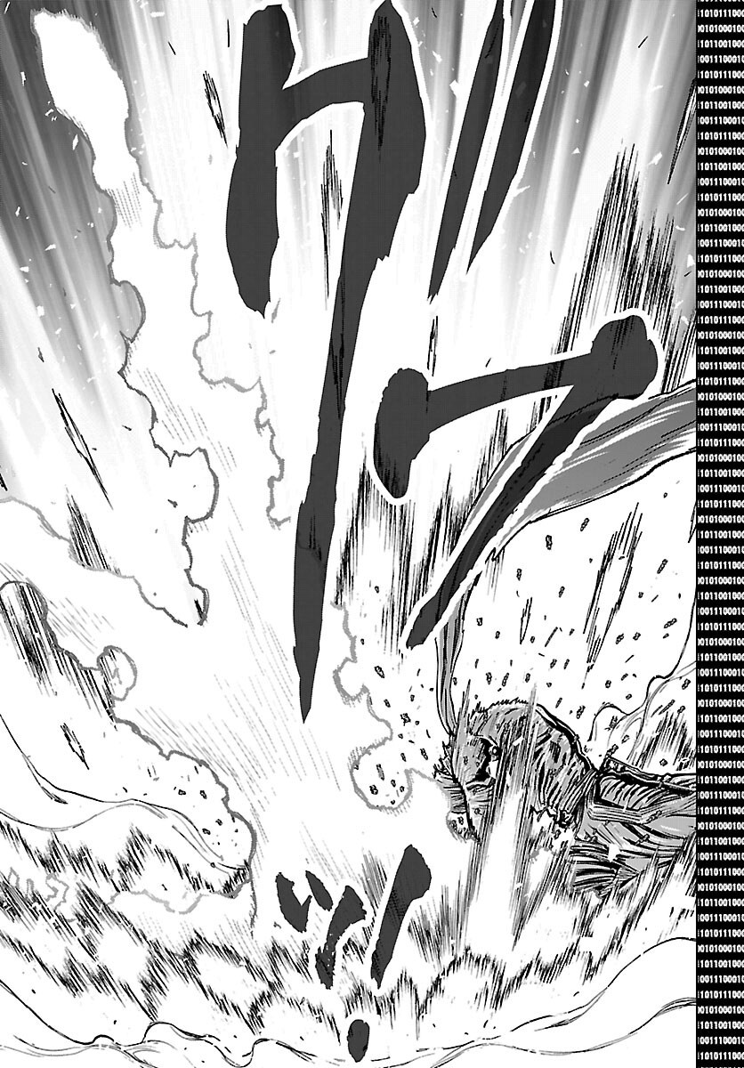 NINJA SLAYER KYOTO HERU ON ASU Chapter 24 page 19 - nihonkuni.com