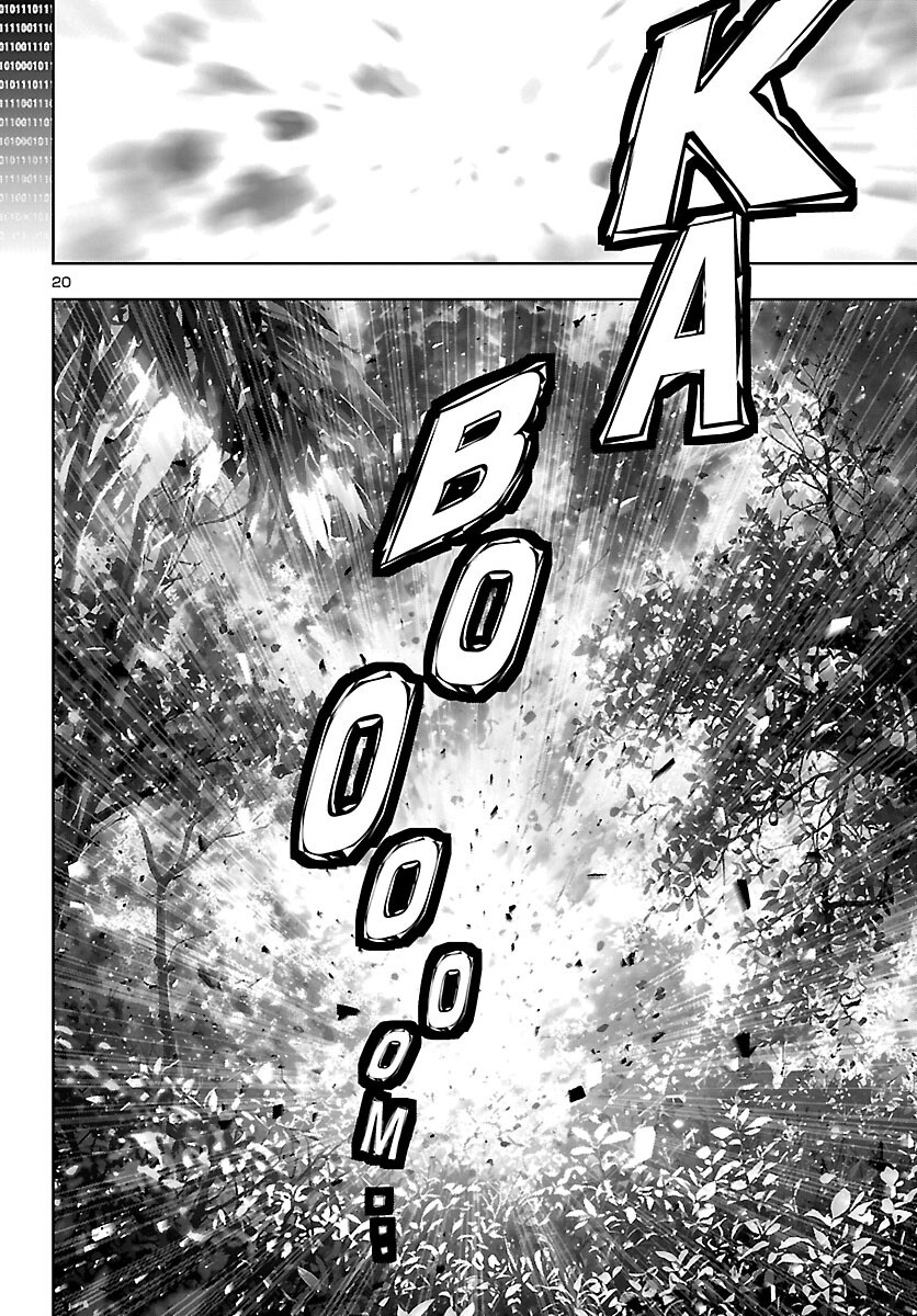 NINJA SLAYER KYOTO HERU ON ASU Chapter 24 page 20 - nihonkuni.com