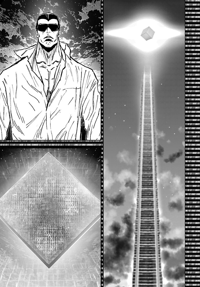 NINJA SLAYER KYOTO HERU ON ASU Chapter 24 page 35 - nihonkuni.com