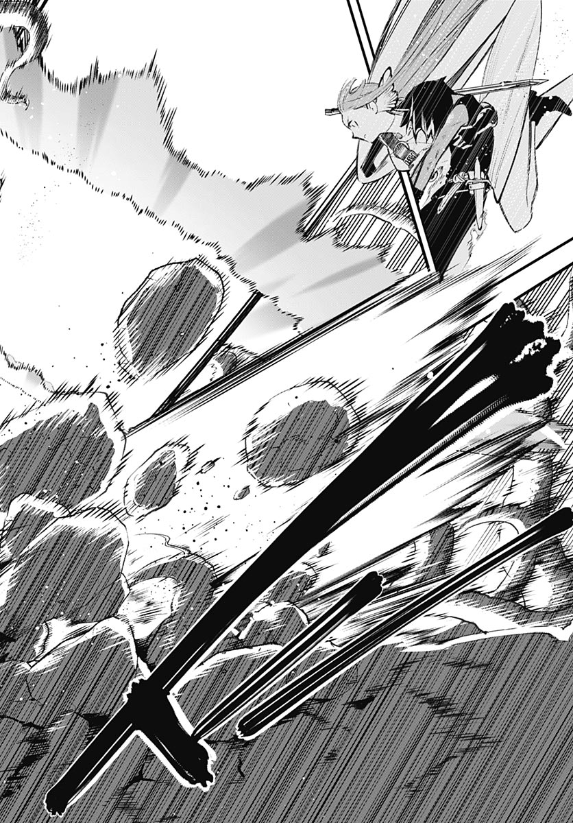 EIYUU SHOUJO TO NOROWARE NO GIN HIME Chapter 6 page 2 - nihonkuni.com