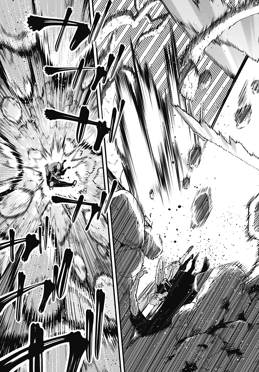 EIYUU SHOUJO TO NOROWARE NO GIN HIME Chapter 6 page 3 - nihonkuni.com