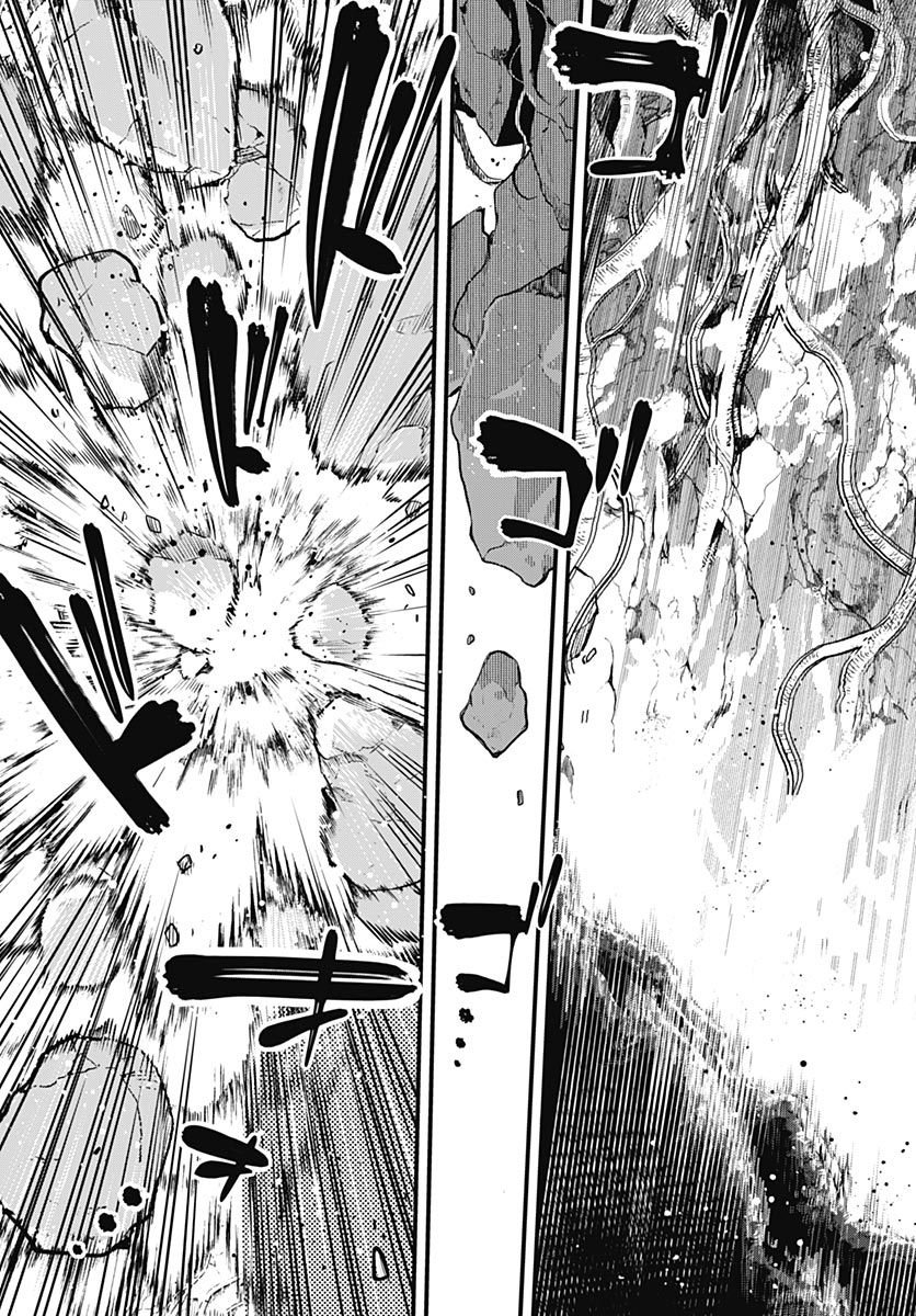 EIYUU SHOUJO TO NOROWARE NO GIN HIME Chapter 6 page 5 - nihonkuni.com