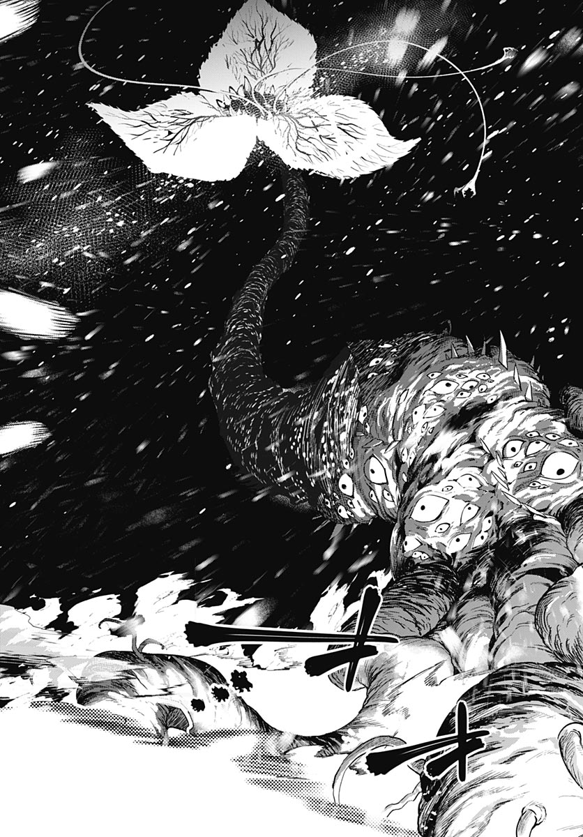 EIYUU SHOUJO TO NOROWARE NO GIN HIME Chapter 6 page 21 - nihonkuni.com