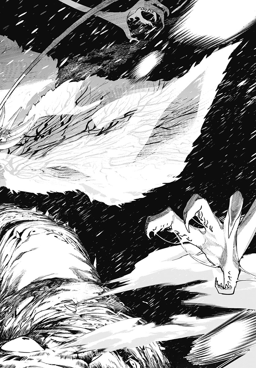 EIYUU SHOUJO TO NOROWARE NO GIN HIME Chapter 6 page 22 - nihonkuni.com