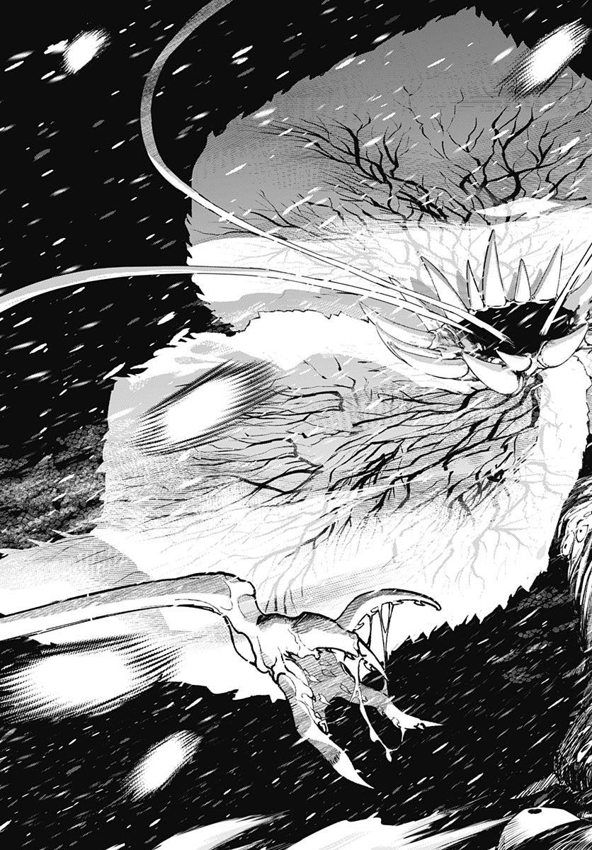 EIYUU SHOUJO TO NOROWARE NO GIN HIME Chapter 6 page 23 - nihonkuni.com
