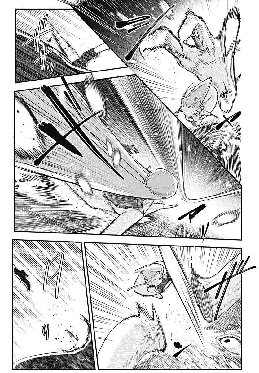 EIYUU SHOUJO TO NOROWARE NO GIN HIME Chapter 6 page 37 - nihonkuni.com