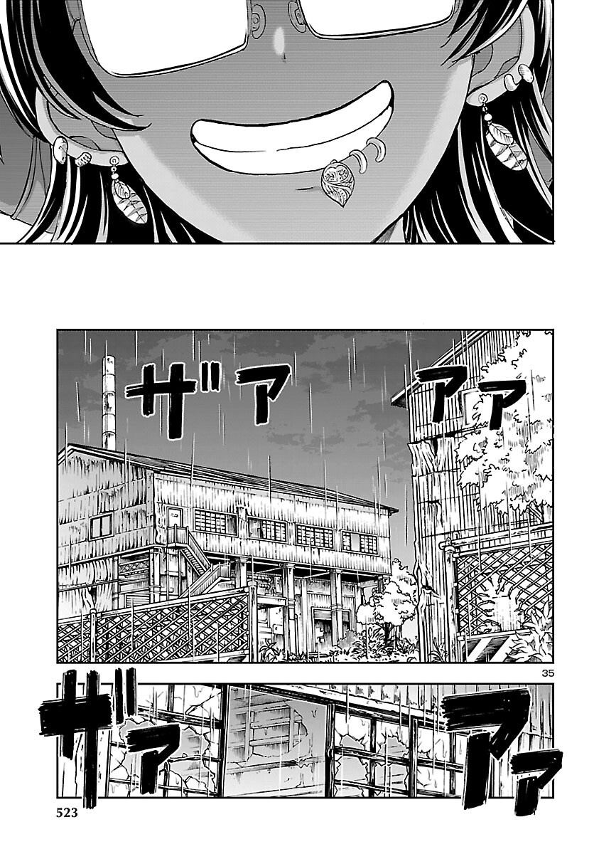 TODOROKI DAIMARU NO KIKAI TAIKEN-DAN Chapter 16 page 35 - nihonkuni.com