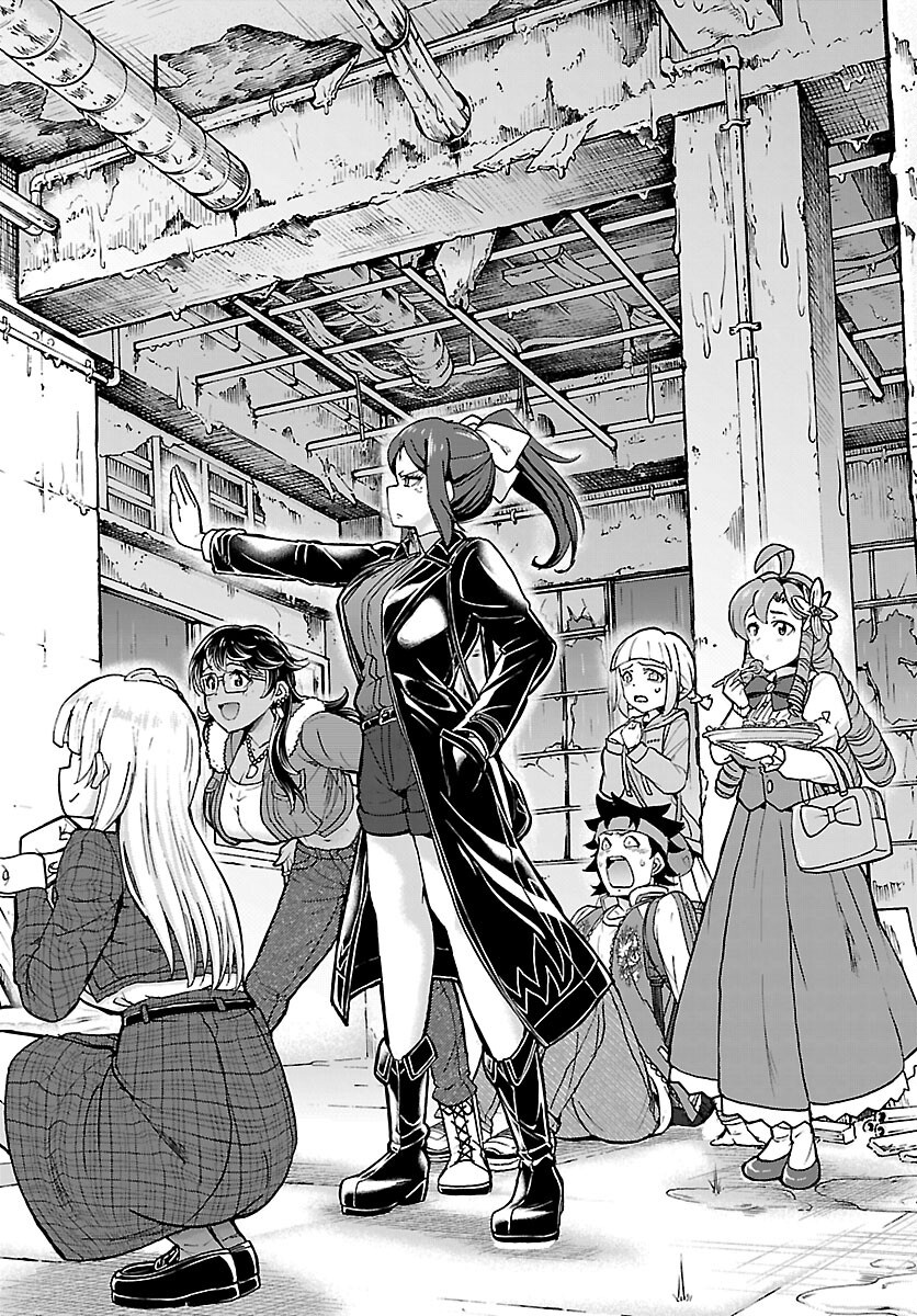 TODOROKI DAIMARU NO KIKAI TAIKEN-DAN Chapter 16 page 36 - nihonkuni.com