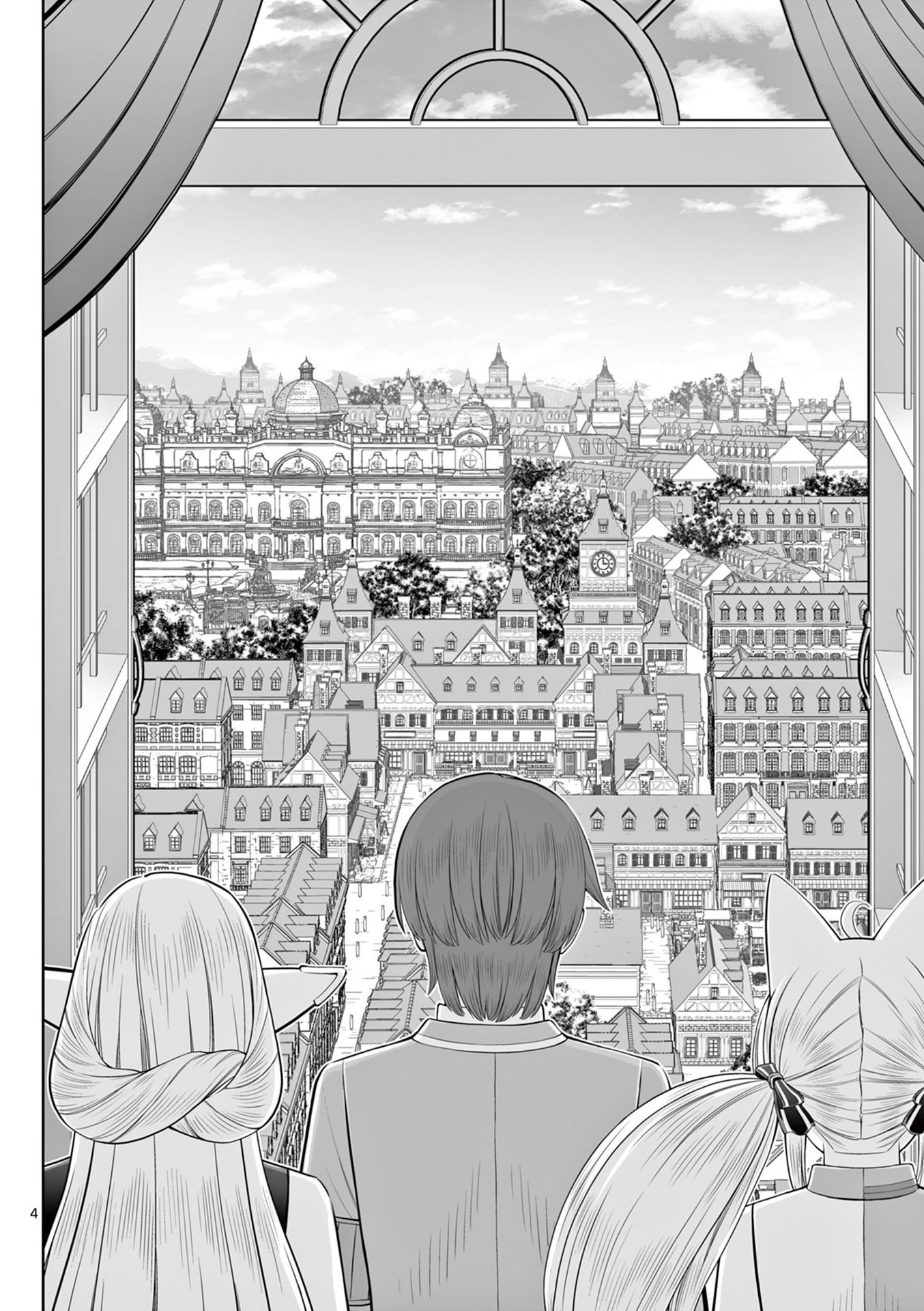 OKASHI SHOKUNIN NO NARIAGARI - TENSAI PATISHIE NO RYOUCHI KEIEI Chapter 48 page 4 - nihonkuni.com