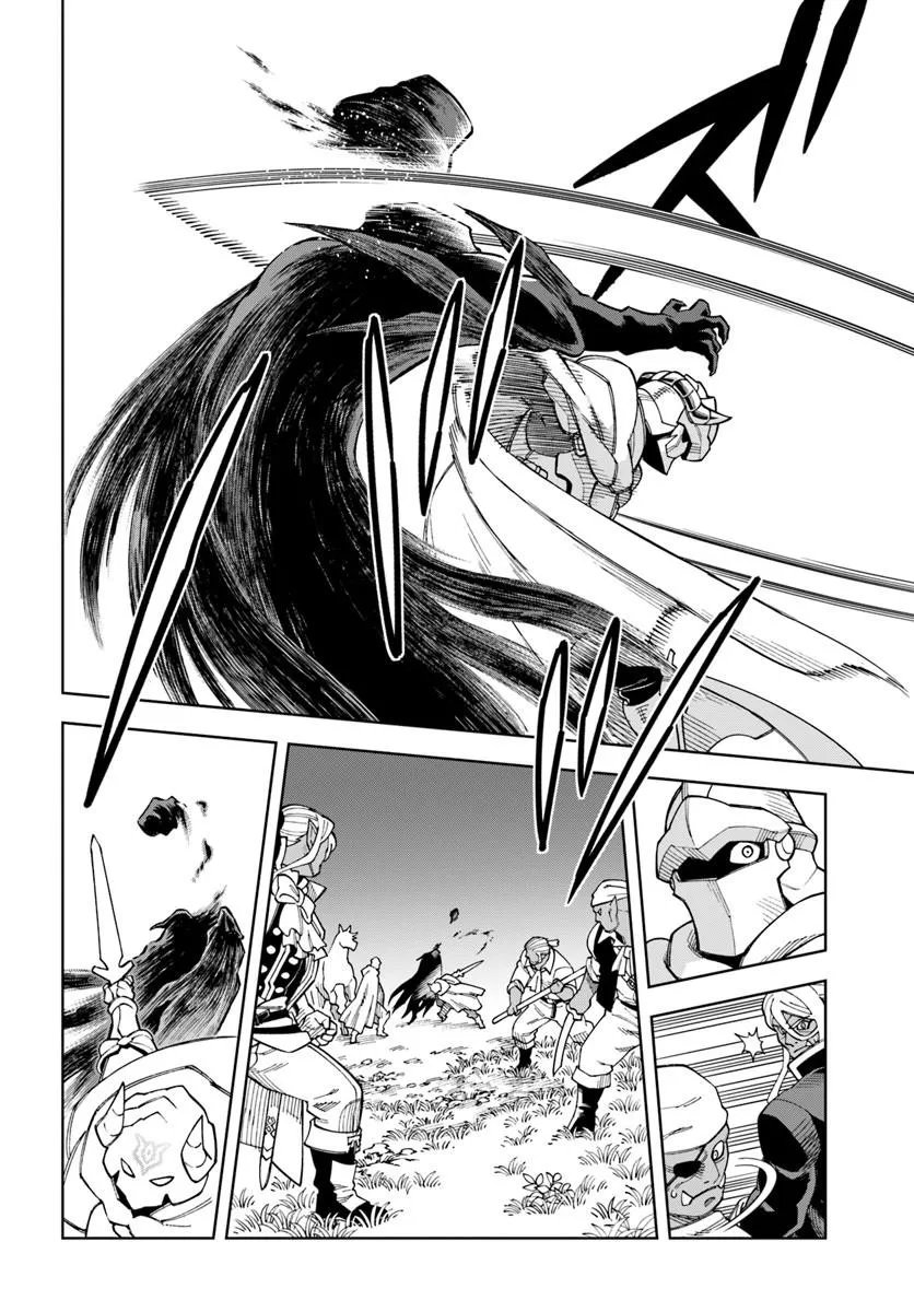 THE KING OF CAVE WILL LIVE A PARADISE LIFE (MANGA) - RAW Chapter 43.2 page 2 - nihonkuni.com