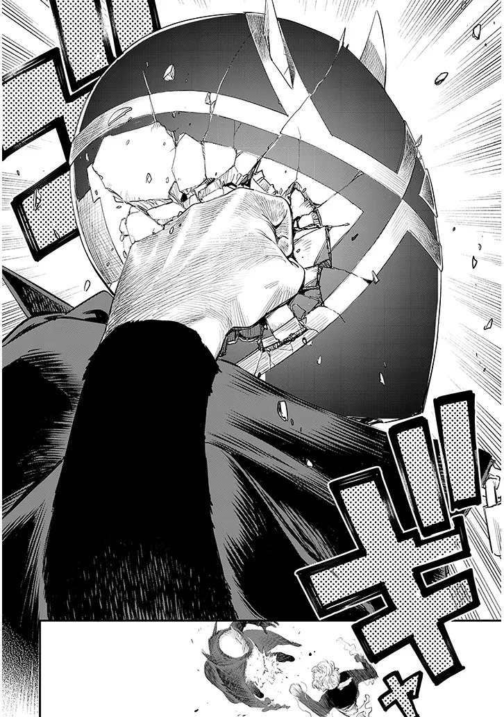 Read OREOCHI SLAVE HERO COLLECTION Chapter 22.1 [High Quality / Full] - Page 4 - nicomanga.com