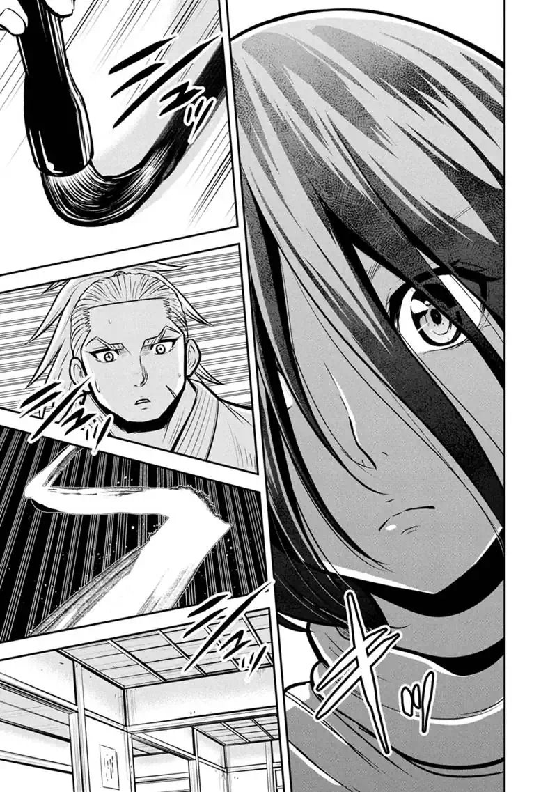 ORENCHI NI KITA ONNA KISHI TO: INAKAGURASHI SURU KOTO NI NATTA KEN - RAW Chapter 176 page 5 - nihonkuni.com