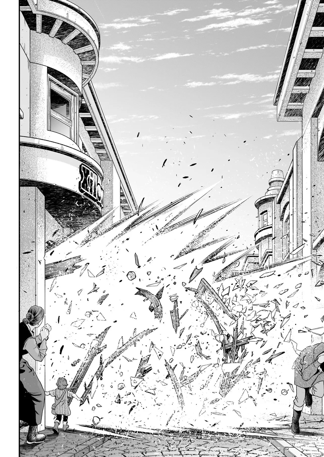 Read ONEE-SAMA TO KYOJIN Chapter 31.1 [High Quality / Full] - Page 5 - dark.nicomanga.com