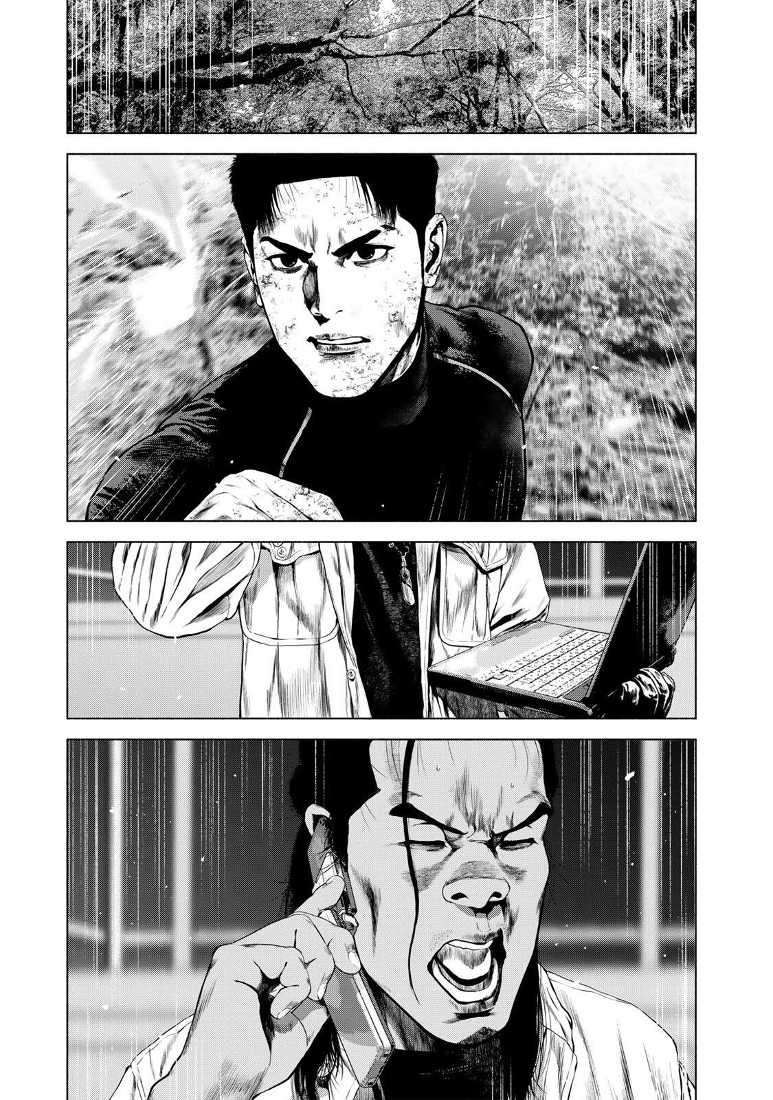 FURITSUMORE KODOKU NA SHI YO Chap 86.2 - Pic 7