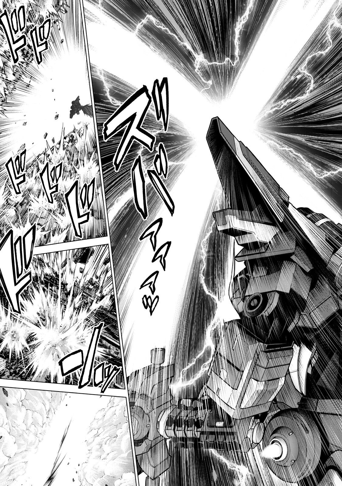 Read SENTAI TABOO Chapter 87 [High Quality / Full] - Page 7 - nicomanga.net