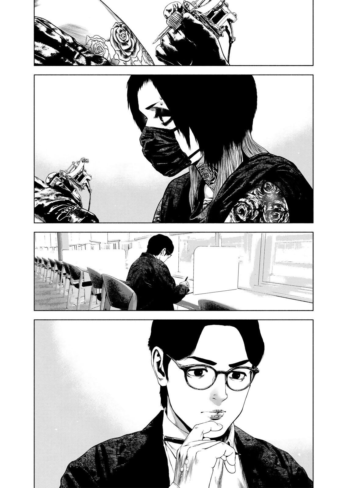 FURITSUMORE KODOKU NA SHI YO Chap 86.2 - Pic 8