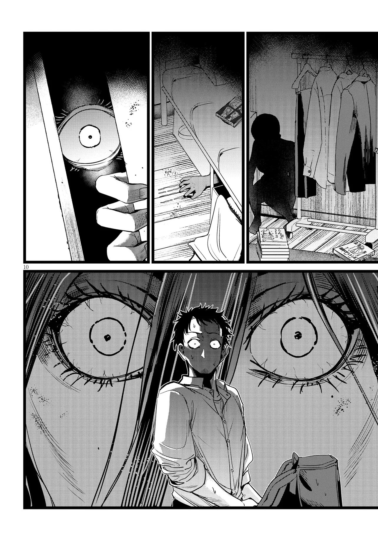 ORE NO TANTOU WA KAIBUTSU Chapter 2.1 page 10 - nihonkuni.com