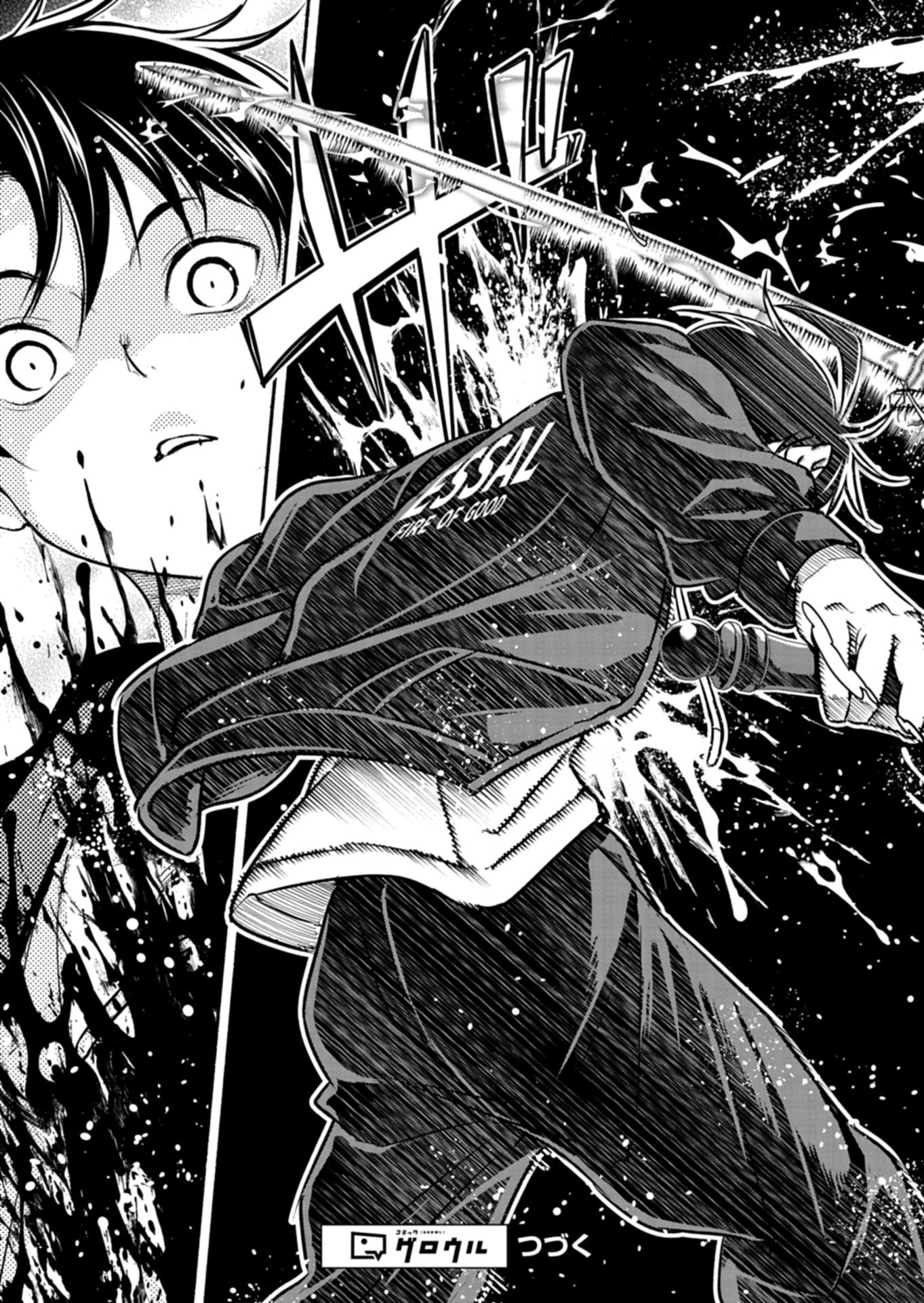 ISEKAI KARA KIKAN SHITARA CHIKYUU MO KANARI FANTASY DESHITA. ATO, MAKE HEROINE DOMO KOCCHI MINNA. Chapter 12.2 page 11 - nihonkuni.com