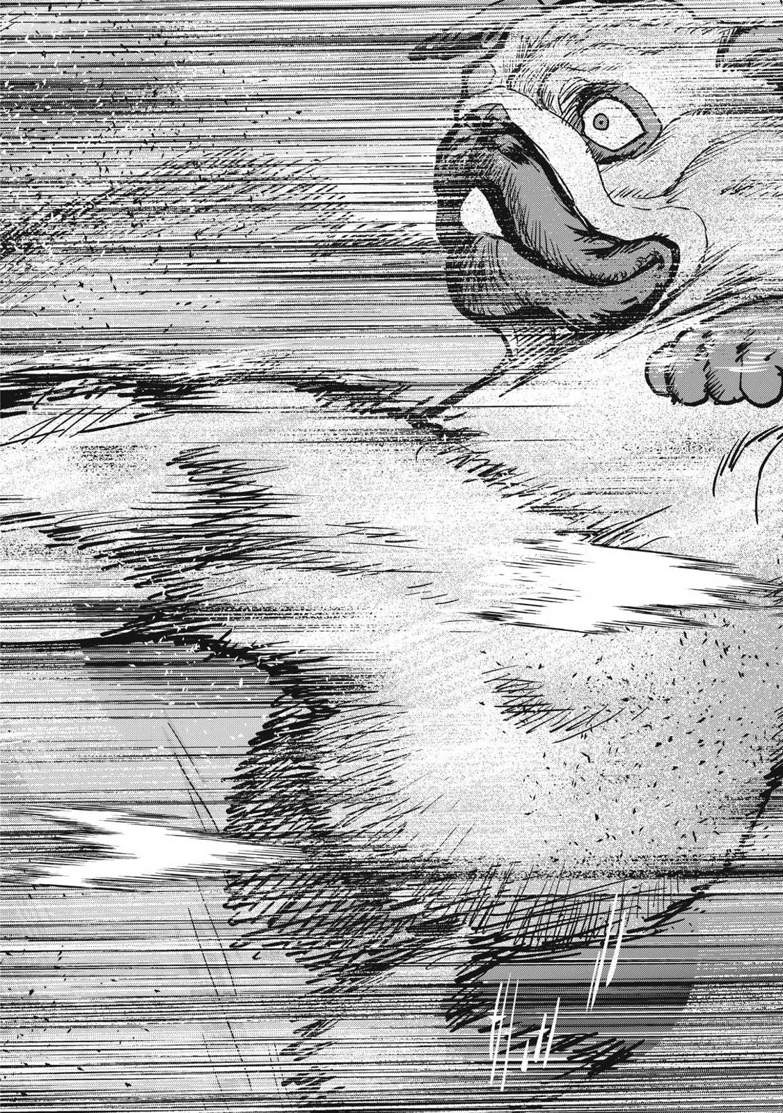 Read INNU Chapter 72 [High Quality / Full] - Page 12 - nicomanga.com
