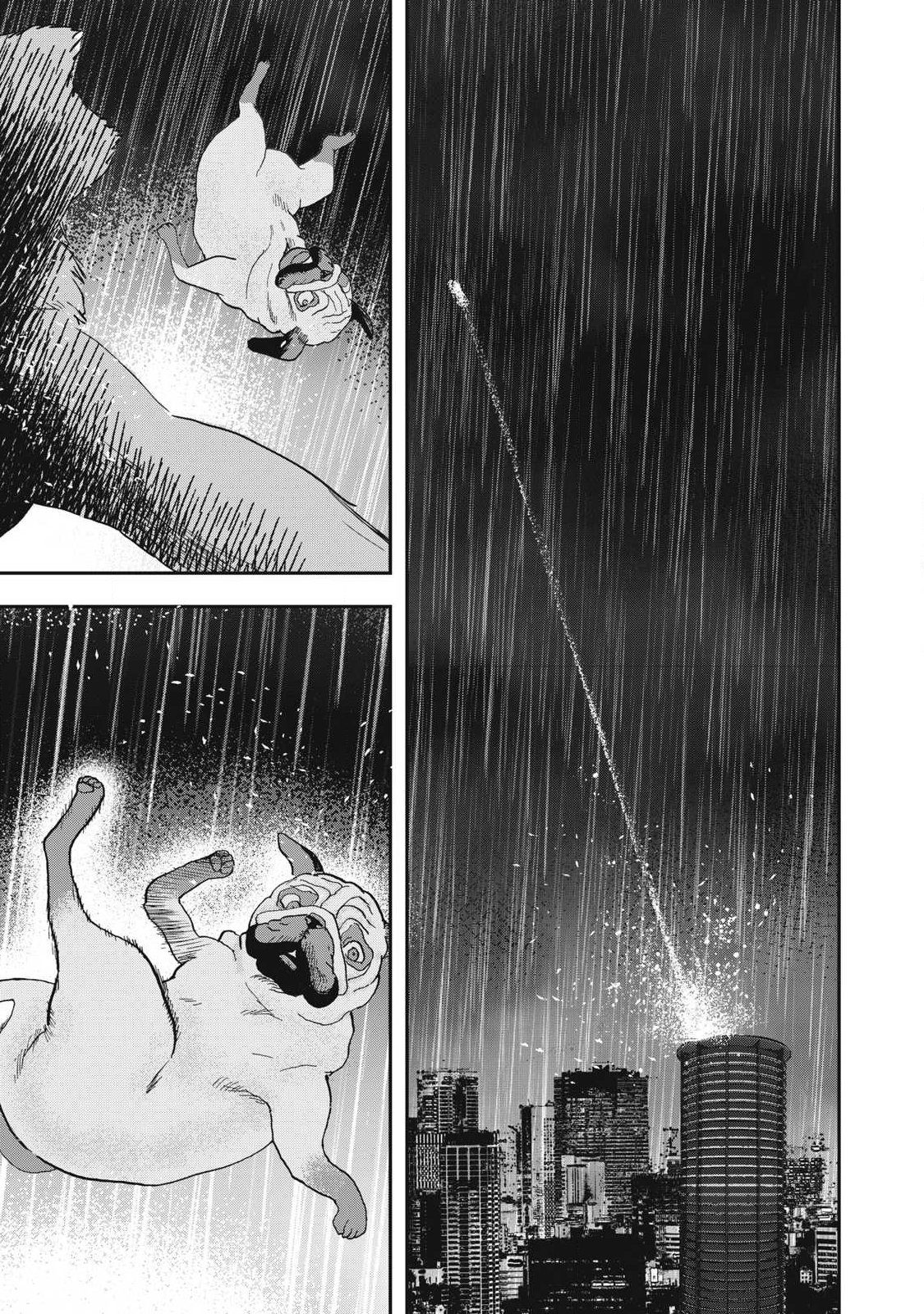 Read INNU Chapter 72 [High Quality / Full] - Page 15 - nicomanga.com