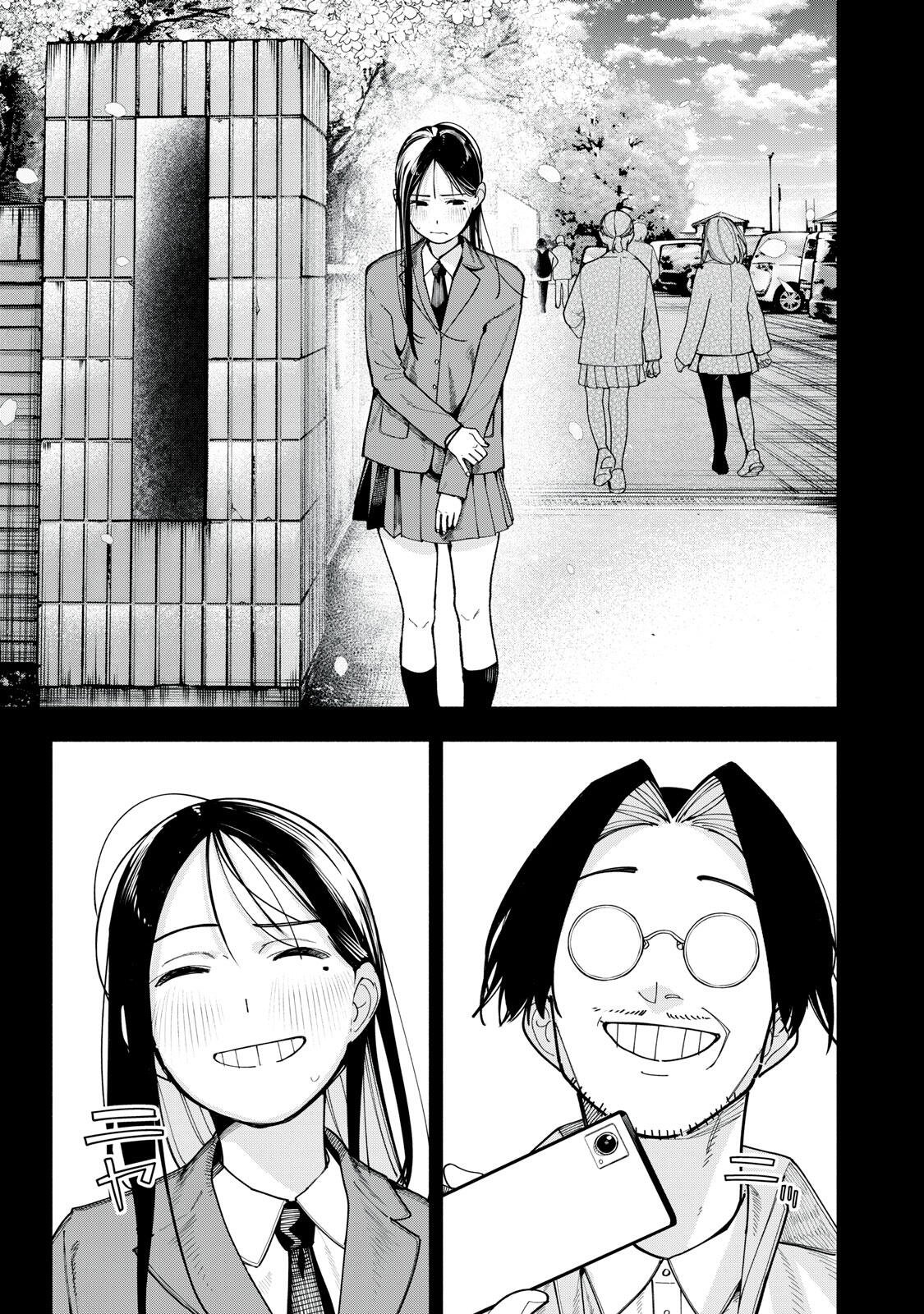 YANE NO SHITA NO ARTEMIS Chapter 50 page 21 - nihonkuni.com