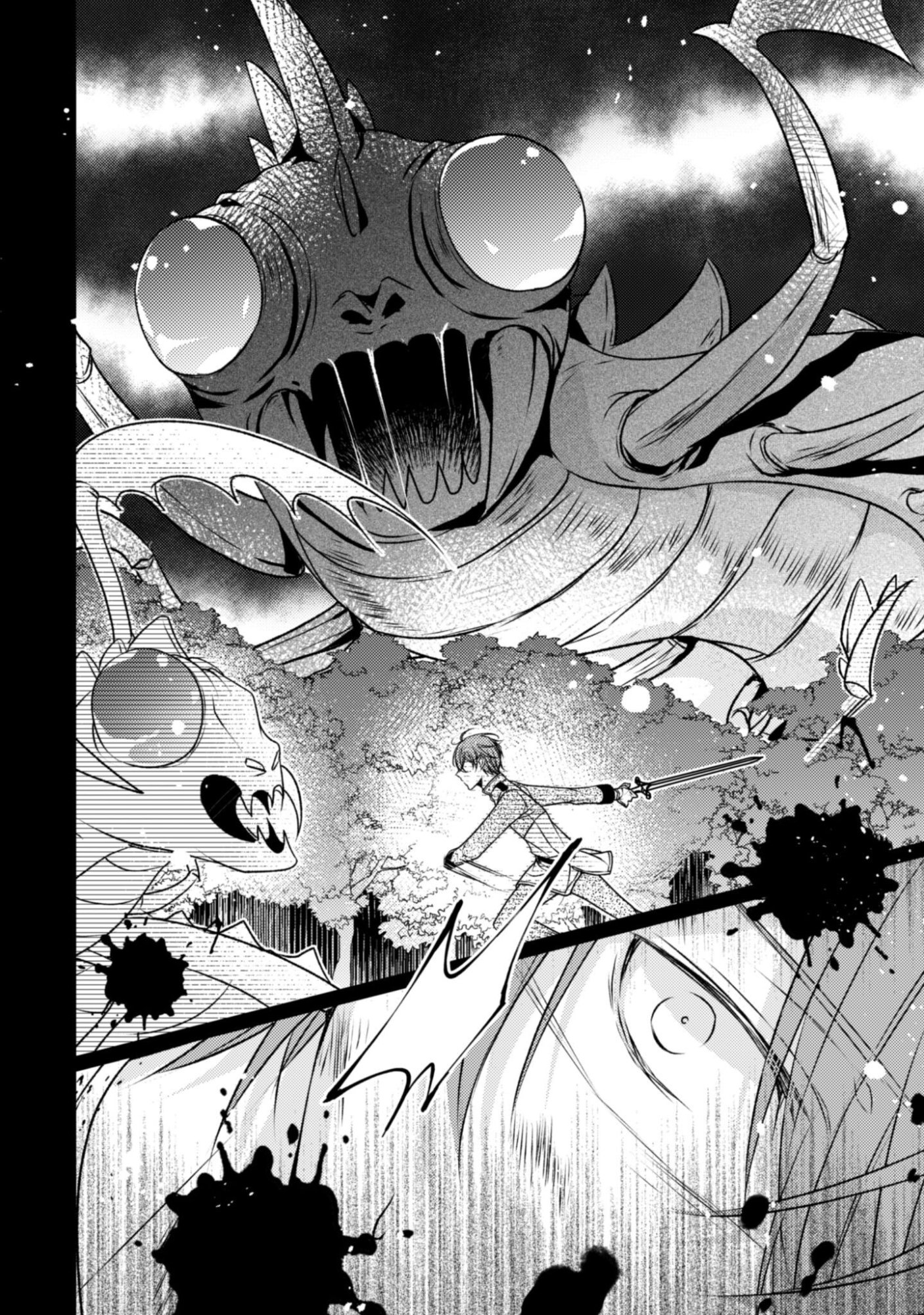 DOKUBARA NO MAJO WA SHIZUKA NI KURASHITAI NO NI: KISHI-SAMA KARA NO ICHIZUNA KYUUKON OKOTOWARI Chapter 3 page 21 - nihonkuni.com