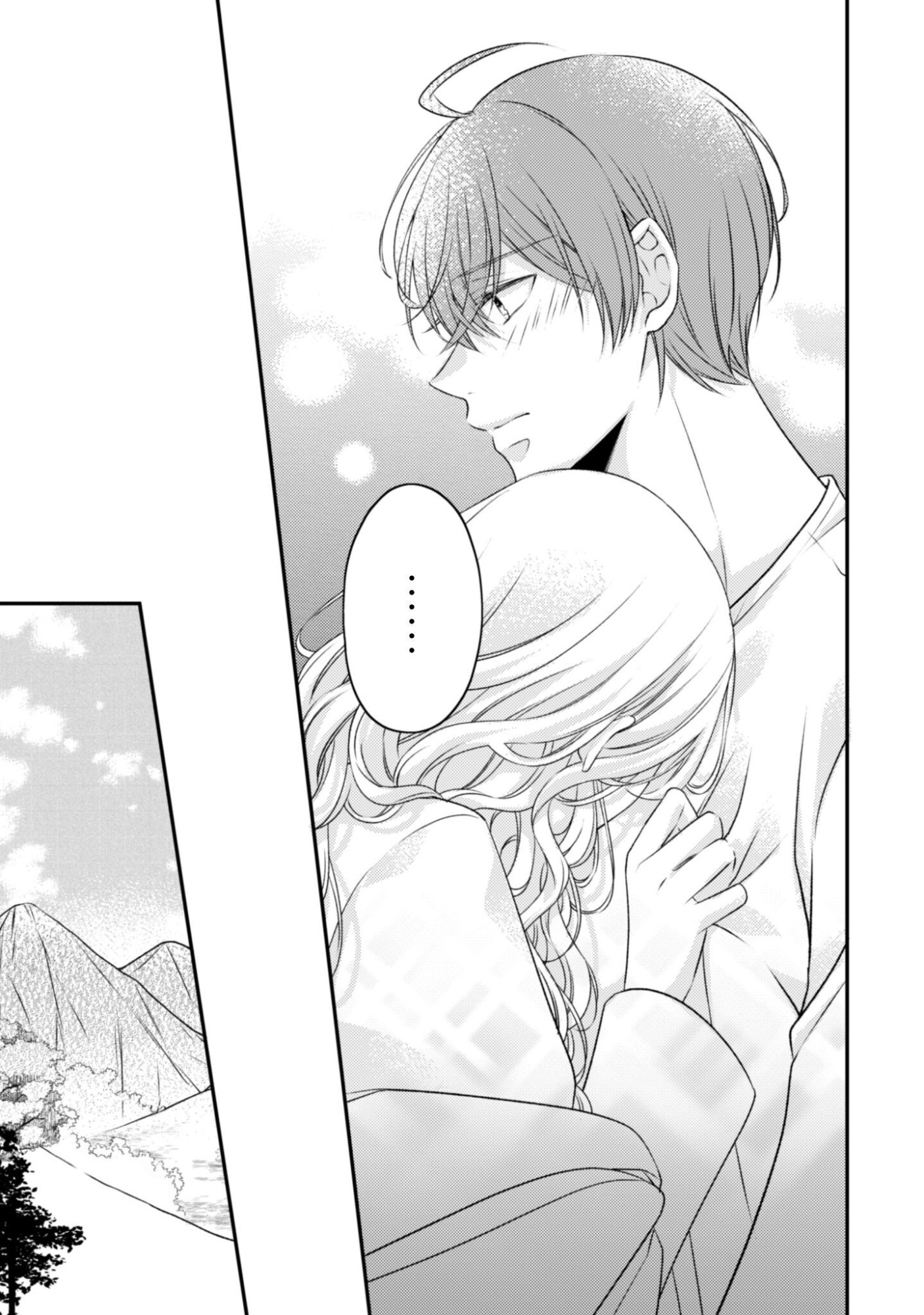 DOKUBARA NO MAJO WA SHIZUKA NI KURASHITAI NO NI: KISHI-SAMA KARA NO ICHIZUNA KYUUKON OKOTOWARI Chapter 3 page 30 - nihonkuni.com