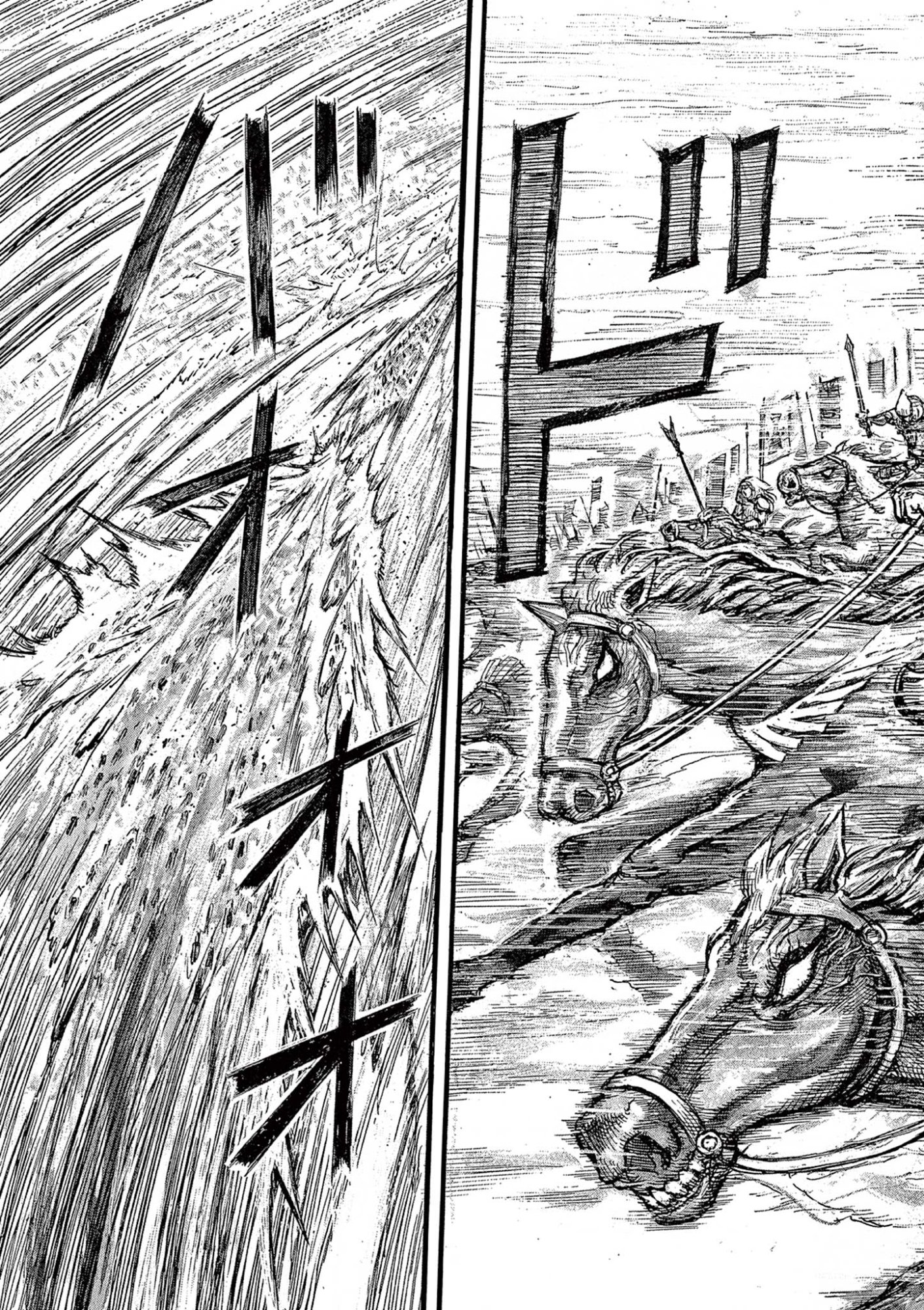 SATSUMA TENSEI - YO NI MANYOU NO MARU JUUJI GA SAKUNARI Chapter 28 page 25 - nihonkuni.com