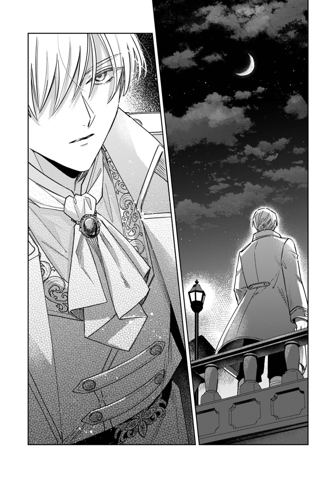Read Sasayaku Vanitas Chapter 4 [High Quality / Full] - Page 14 - nicomanga.com