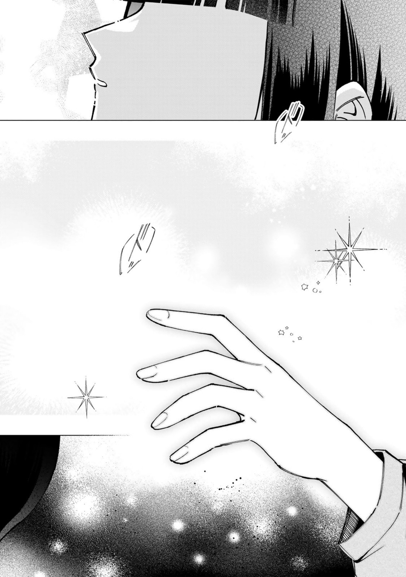E, SHANAI SYSTEM SUBETE ONE OPE SHITEIRU WATASHI WO KAIKO DESU KA? Chap 38 - Pic 12