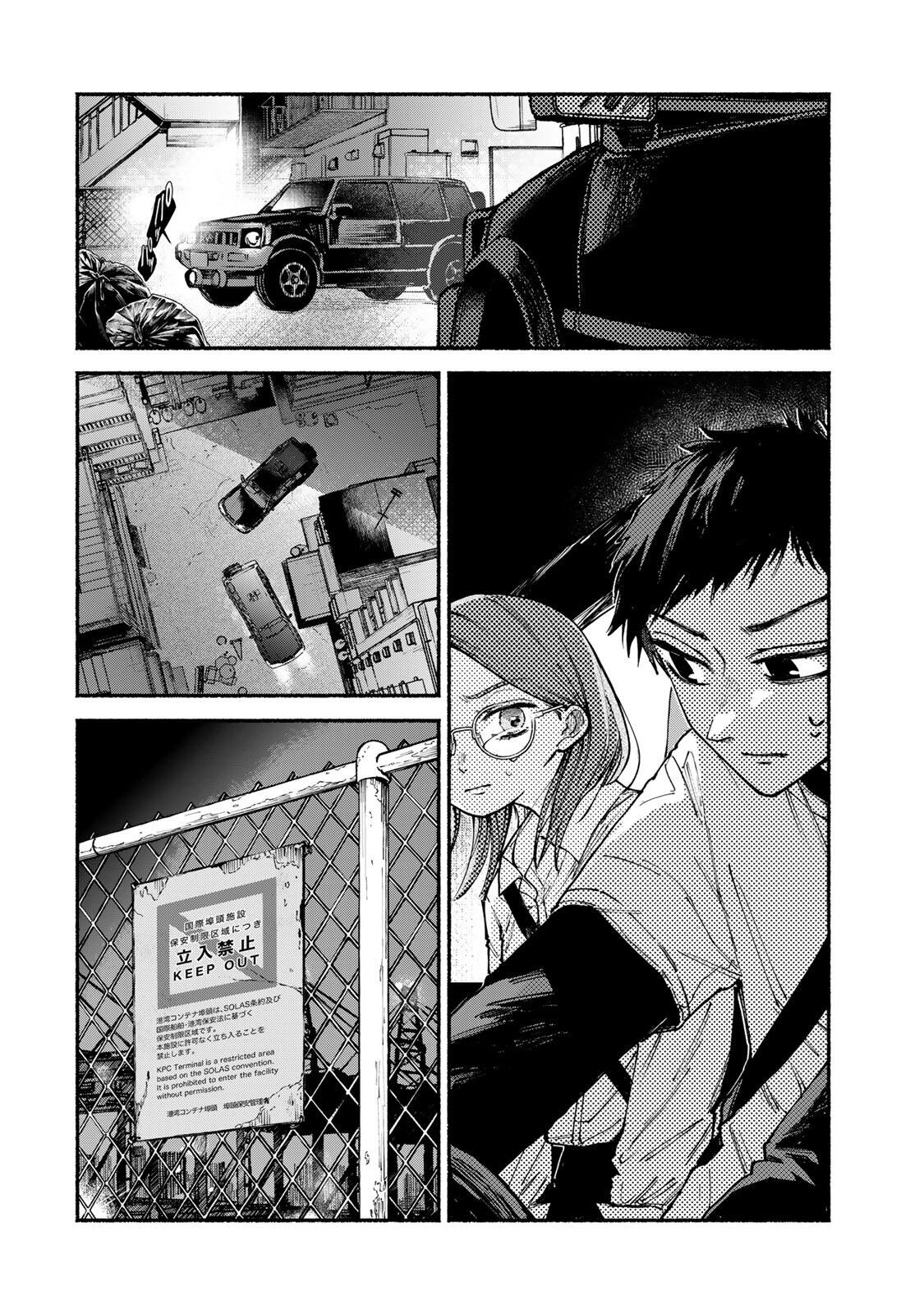 SHIRATORI UNKO WA 31 KAKU Chapter 20 page 2 - nihonkuni.com