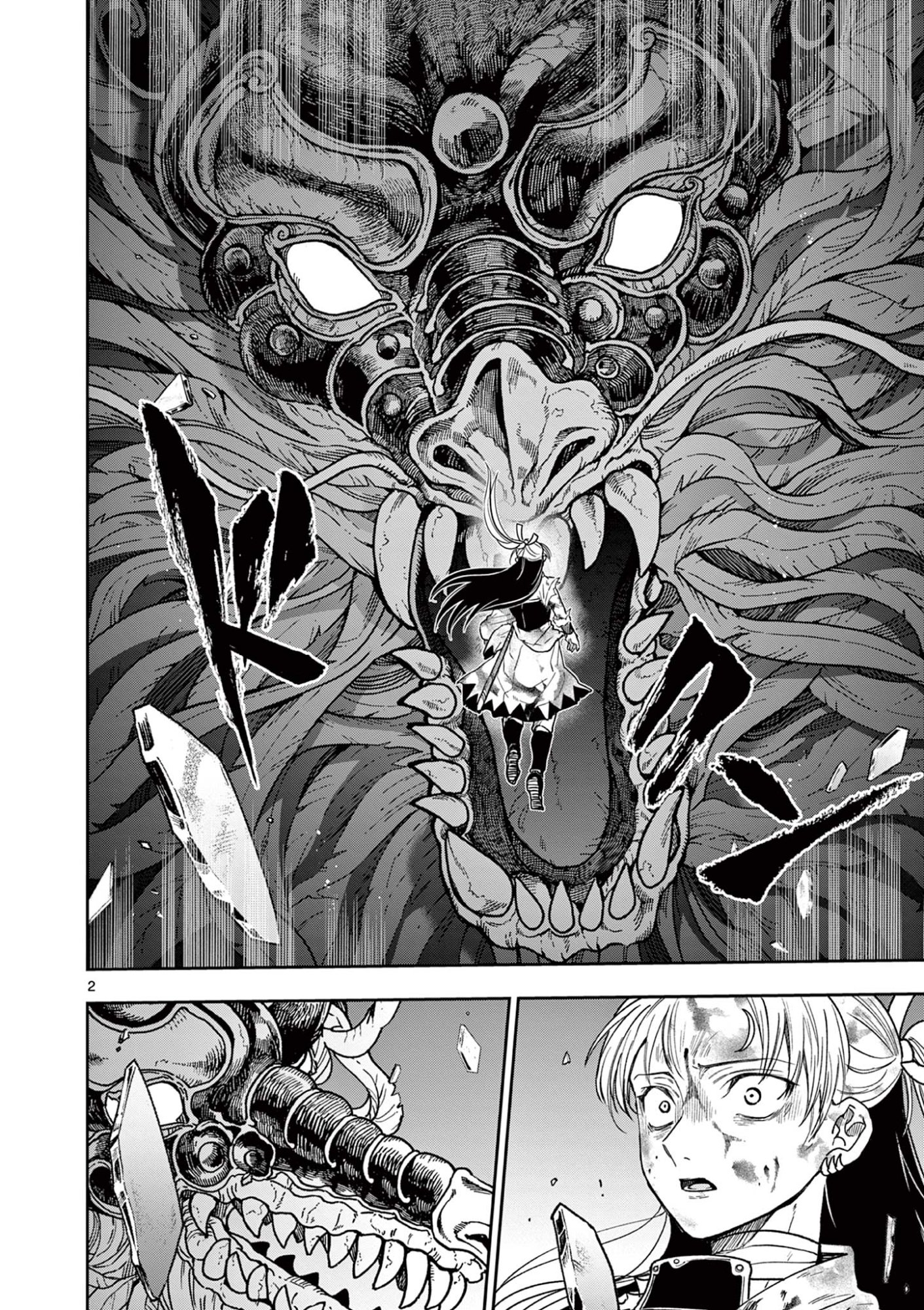 Read RYUU OKURI NO ISAGI Chapter 56 [High Quality / Full] - Page 3 - dark.nicomanga.com