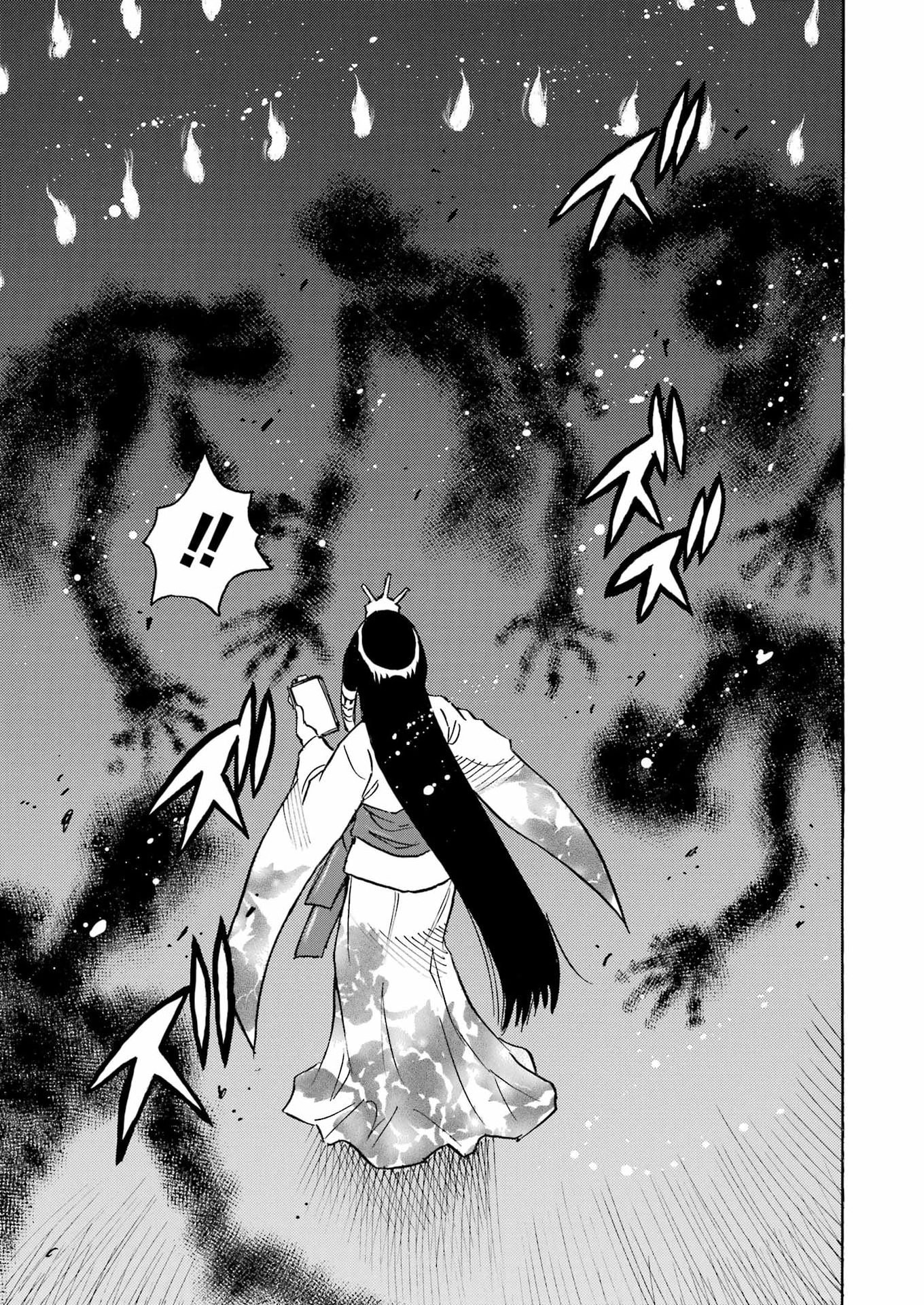 SNOW DROP ~ANATA NO SHI WO NOZOMIMASU~ Chap 16 - Pic 19