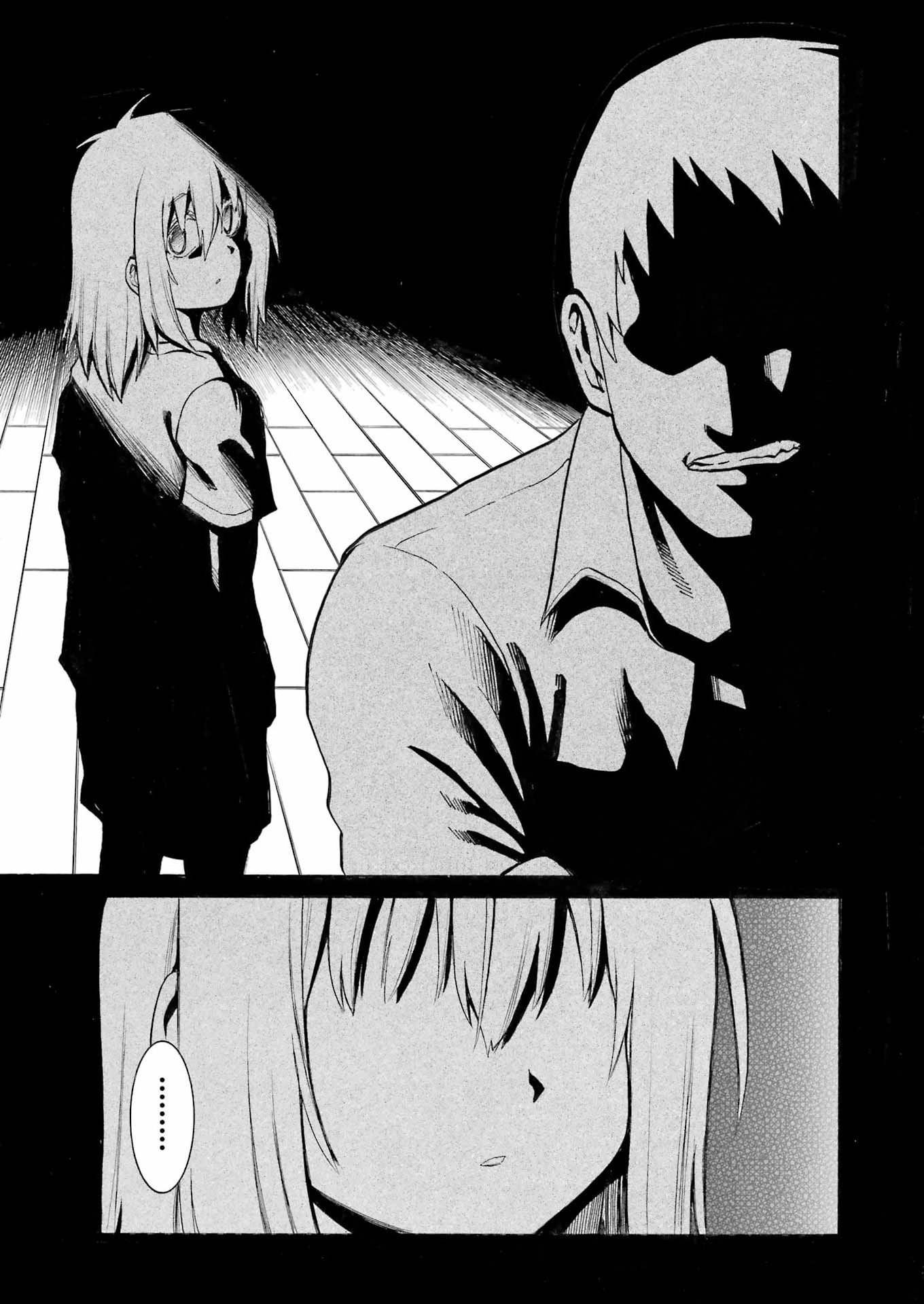 Read MURCIÉLAGO - RAW Chapter 208 [High Quality / Full] - Page 3 - nicomanga.com